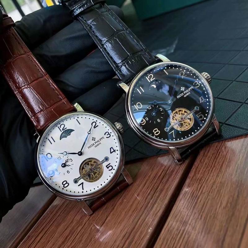 Patek Philippe 43mm 050884